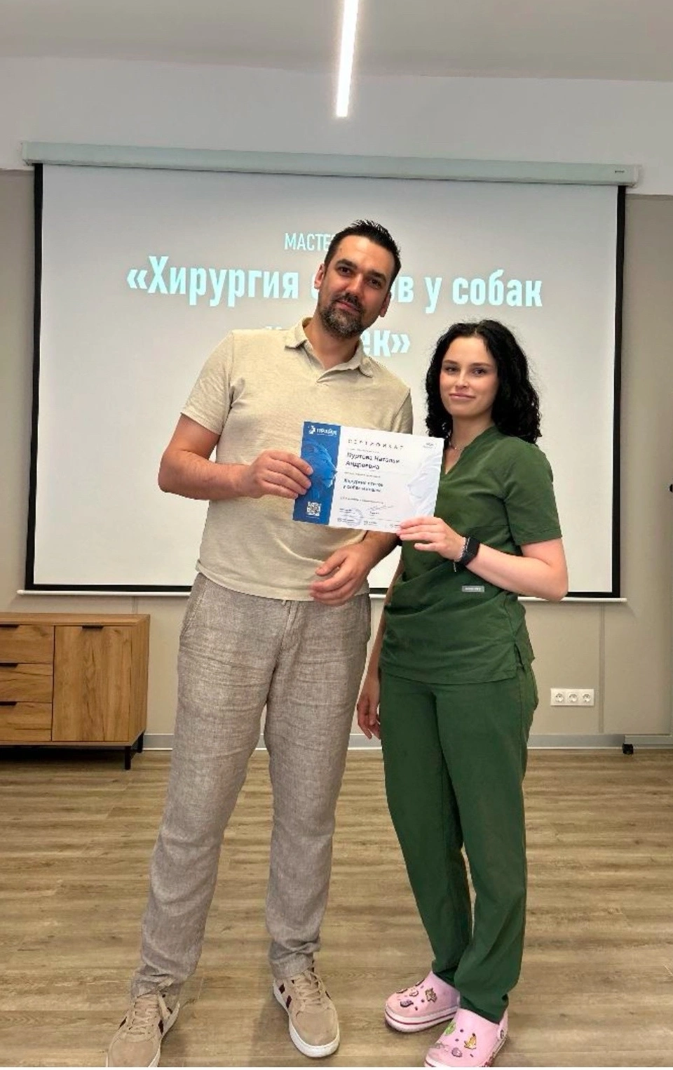 Наши специалисты постоянно учатся и совершенствуют свои навыки! фото 6